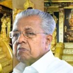 Sabarimala gold Theft Pinarayi Vijayan