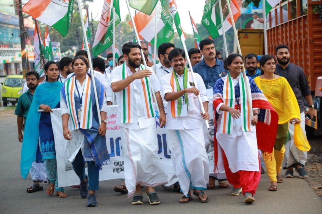 OJ Janeesh Youth Congress