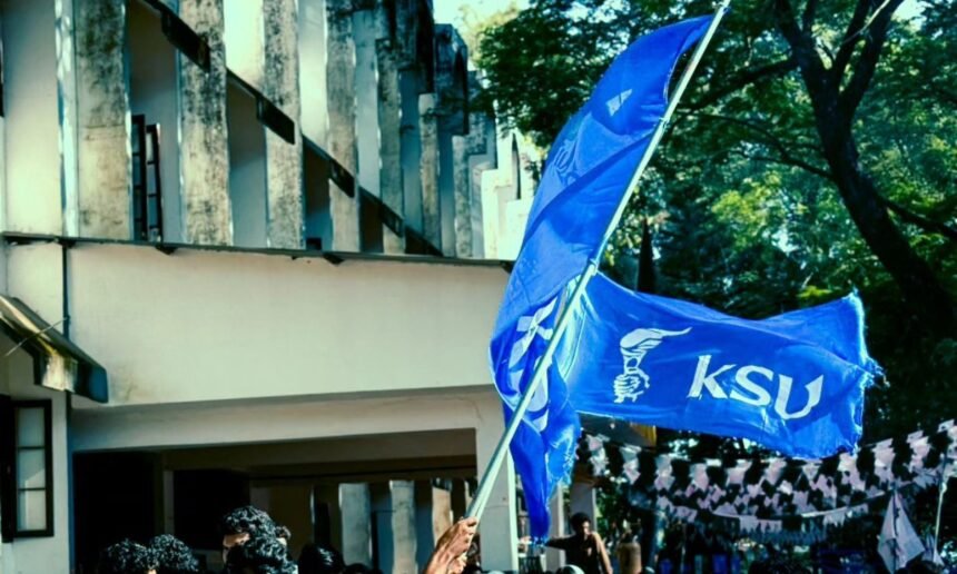 Kerala Students Union