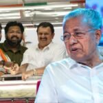 Thiruvananthapuram Corporation Election CPM Worry