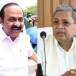 VD Satheesan and Siddaramaiah