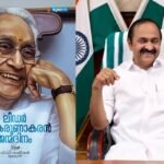 vd-satheesan-tribute-to-leader-k-karunakaran-birth-anniversary